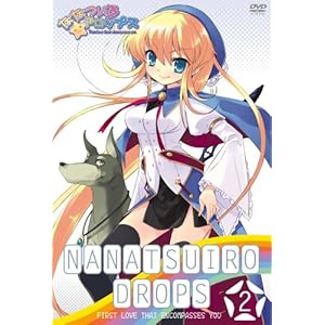 �ȂȂ��끚�h���b�v�X 2 �y�������Łz [DVD]