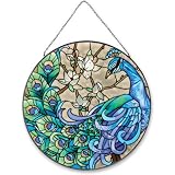 Joan Baker Designs AP401 Peacock Glass Art Panel, 10-Inch Diameter