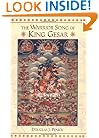 The Warrior Song of King Gesar