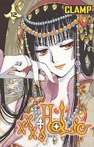 xxxHOLiC, Volume 12
