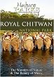 Nature Parks  ROYAL CHITWAN PARK Nepal