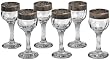 Lorenzo Silver Border Stemmed Cordial Glass, Set of 6
