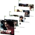 探偵物語1WeekDVD全話収録コンプリートセット DVD 6枚組