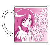 HayatetheCombatButlerNagi&HinagikuMugCup