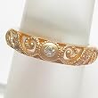 14K Rose Gold Pink Diamond Wedding/Anniversary Band