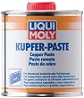 Liqui Moly  3081 Kupfer-Paste, 250 g
