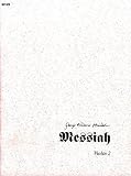 Messiah: Violin II