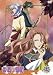 ＤＶＤ「彩雲国物語」第11巻  (通常版) [DVD]