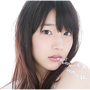 内田真礼 2ndシングル ギミー! レボリューション (初回限定盤)(DVD付)