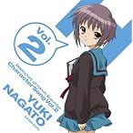 TVアニメ「涼宮ハルヒの憂鬱」 キャラクターソング Vol.2 長門有希