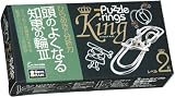 パズルリング キング レベル2k