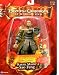 Pirates of the Caribbean: At World's End Karate Master Sao Feng Action Figure