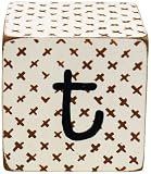 New Arrivals Letter Block T, Chocolate/White