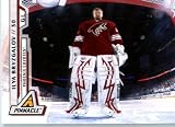 2010 /11 Pinnacle Hockey Card # 53 Ilya Bryzgalov Phoenix Coyotes In a Protective Screwdown Display Case !