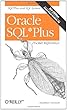 Oracle Sql*plus (Pocket Reference (O'Reilly))