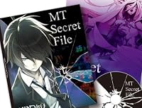 MIND≒0 (マインド/ゼロ) 予約特典 「MT Secret File」(スペシャルブック+秘蔵CD) 付