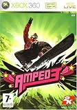 Amped 3