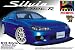 1/24 �v���y�C���g���f�� No.3 S15 �V���r�A �u�����A���g�u���[
