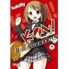K-On!, Band 1