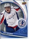 2012 Upper Deck National Hockey Day #2 Alex Ovechkin Washington Capitals ENCASED NHL Hockey Trading Card !!