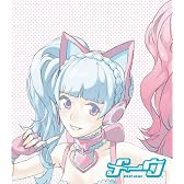 「メーウ」Left ver.