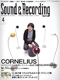 サウンド&レコーディング・マガジン 2008年 4月号 [雑誌](CD、CD-ROM、小冊子付き)-