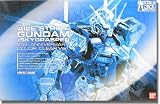 PG 1/60 エールストライクガンダム + スカイグラスパー 30周年記念カラー クリアVer (機動戦士ガンダム00)