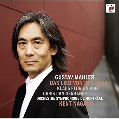 Kent Nagano Mahler: Das Lied Von Der Erde (2009) N - Kent Nagano Mahler: Das Lied Von Der Erde (2009 New Cd)