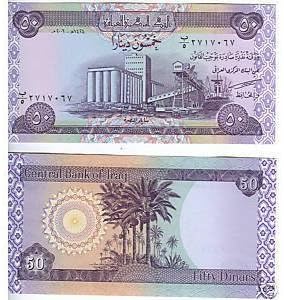 5,000 Iraqi Dinar 100 X 50 Dinars