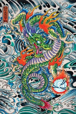 Ed Hardy (Dragon) Art Poster Print - 24x36