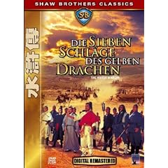 Die sieben Schläge des gelben Drachen