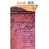 Romeo and Juliet (Folger Shakespeare Library)