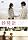 �����v ����ް�ޥ��ި��� [DVD]
