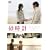 �����v �X�^���_�[�h�E�G�f�B�V���� [DVD]