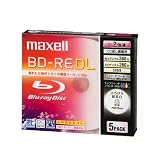 maxell 録画用 BD-RE DL 260分 2倍速対応 インクジェットプリンタ対応ホワイト(ワイド印刷)5枚 5mmケース入BE50VWPA.5Sの画像