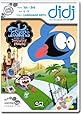 Leapfrog Didj Custom Learning Game Foster's Home for Imaginary Friends