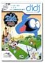 Leapfrog Didj Custom Learning Game Foster's Home for Imaginary Friends