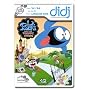 LeapFrog�  Didj Custom Learning Game Foster's Home for Imaginary Friends
