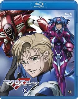 �ޥ�����F(�ե���ƥ���) 8 [Blu-ray]