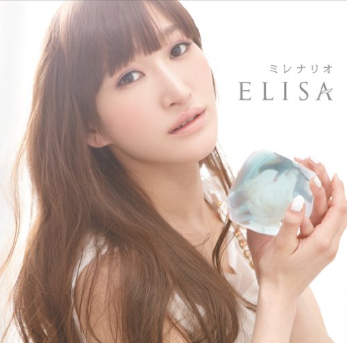 ミレナリオ(初回生産限定盤)(DVD付) ELISA