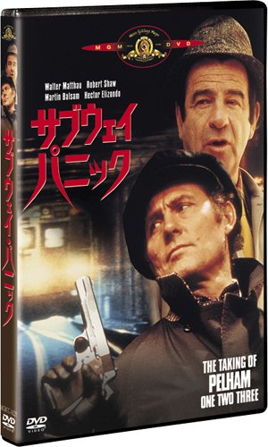 Cover image : サブウェイ・パニック [DVD]