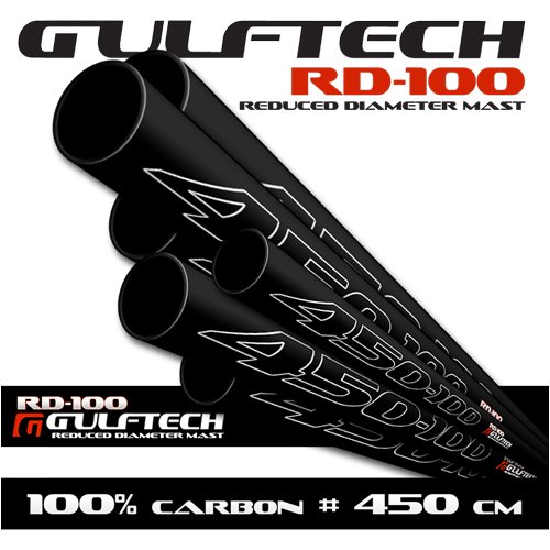 Gulftech Suf Mast RDM 100% Carbon 450cm Klasse: Impact Wave / Free / Slalom
