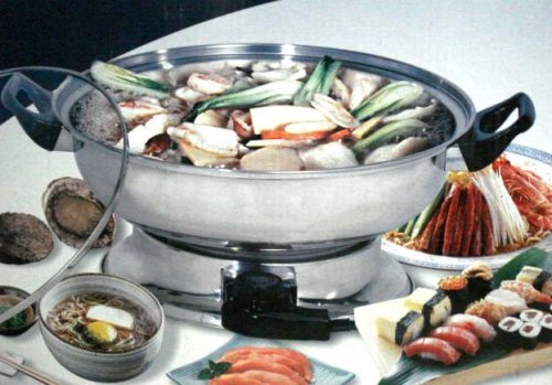 Shabu Shabu Hot Pot, Electric Mongolian Hot Pot #509-001