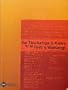He Tirohanga O Kawa Ki Te Tiriti O Waitangi: A Guide to the Principles of the Treaty of Waitangi As Expressed By the Courts and the Waitangi Tribunal