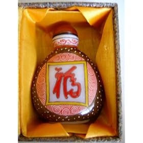 Chinese Enamel Glass Snuff Bottle : Good Luck