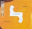 Revelling-Reckoning