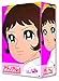 A^bNNo.1 THE MOVIE COLLECTION [DVD]
