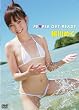 PEOPLE GET READY 桜川めぐ / CMG-043 [DVD]