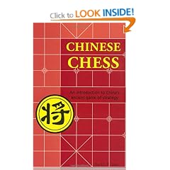 Chinese Chess