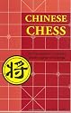 Chinese Chess